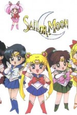 Watch Pretty Soldier Sailor Moon Movie4k